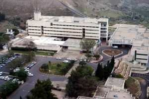 Зив (Ziv Hospital) – больница в Цфате. Диагностика и лечение в Израиле